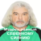 MudrecIgor MudrecIgor